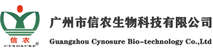 深圳市勝馬三維科技有限公司
